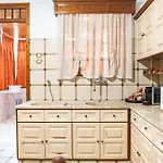 το αρχοντικό της ειρήνης Apartamento *